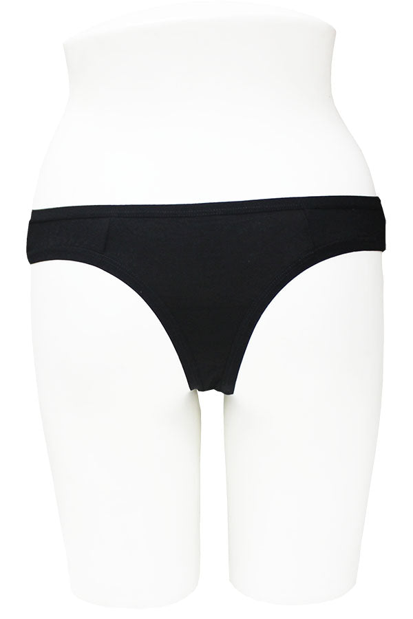 33033 12 Pieces Ultra-Soft Rayon Blend, Elastic Waistband Super Soft Thong
