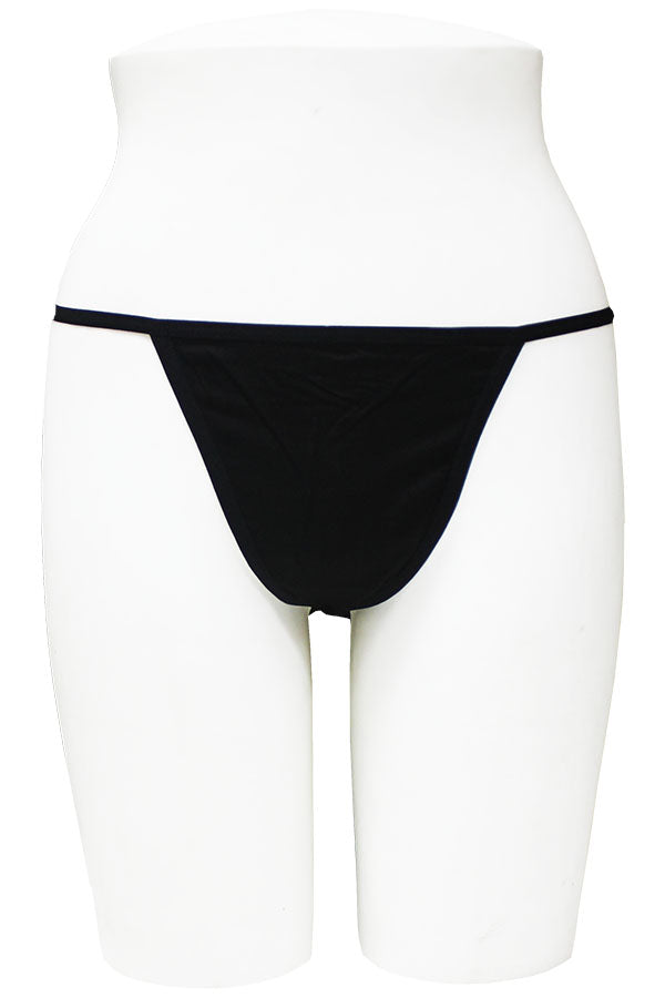 33518 12 Pieces Ultra-Soft Rayon Blend, Elastic Waistband Thong