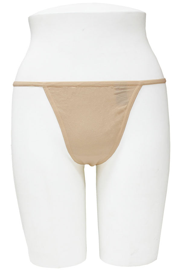 33518 12 Pieces Ultra-Soft Rayon Blend, Elastic Waistband Thong