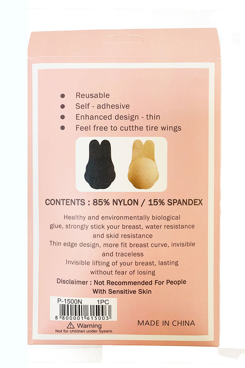 1500N 6 Piece Reusable, Self-Adhesive, One Size Invisible Push-Up Sticky Bra