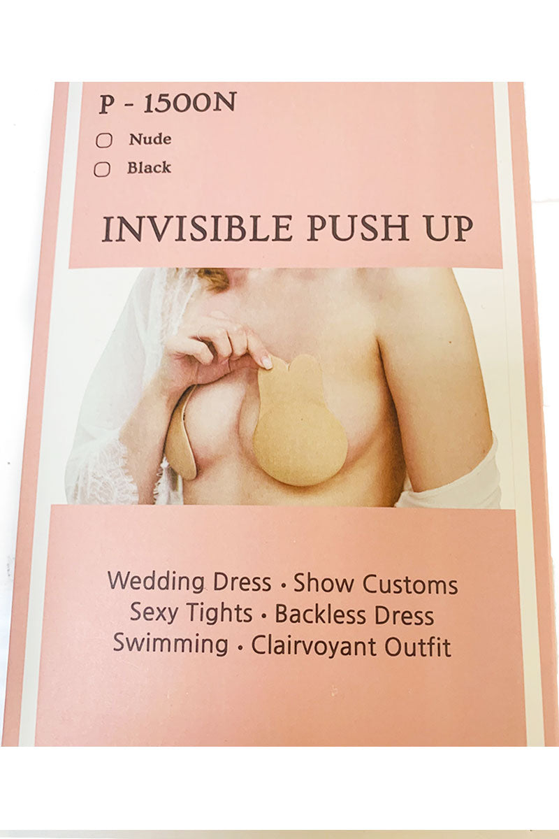 1500N 6 Piece Reusable, Self-Adhesive, One Size Invisible Push-Up Sticky Bra