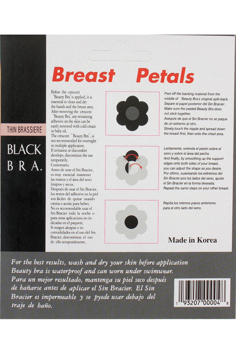 B1501 Push Up Stick Bra