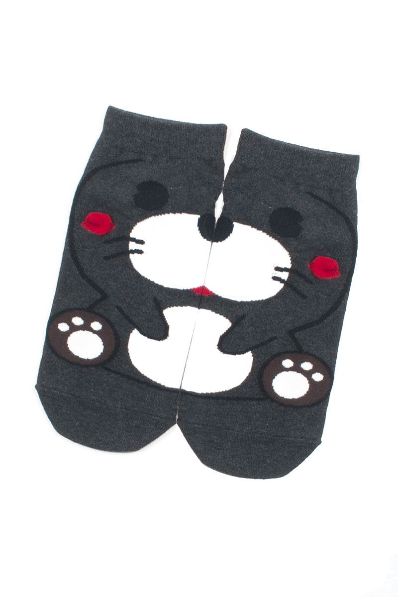 YM72 12 Pairs Cotton Blend, Made in Korea Otter Ankle Socks