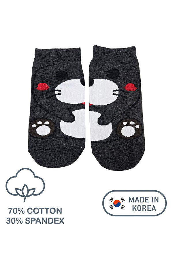 YM72 12 Pairs Cotton Blend, Made in Korea Otter Ankle Socks